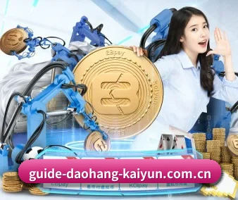 全球化 - 业务范围覆盖中国大陆、香港、台湾、东南亚、北美等地区。